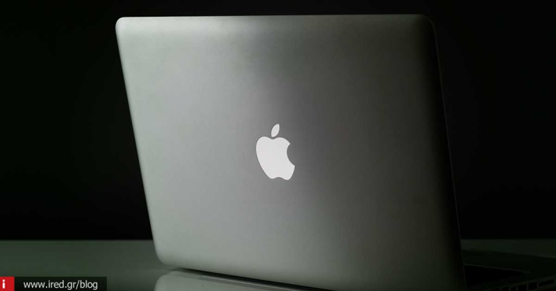 MacBook Pro - Μετά από 4 ολόκληρα χρόνια έρχεται ολική ανανέωση