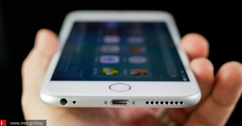 Δικαστήριο στη Δανία “ανάγκασε” την Apple να αντικαταστήσει συσκευή με νέα