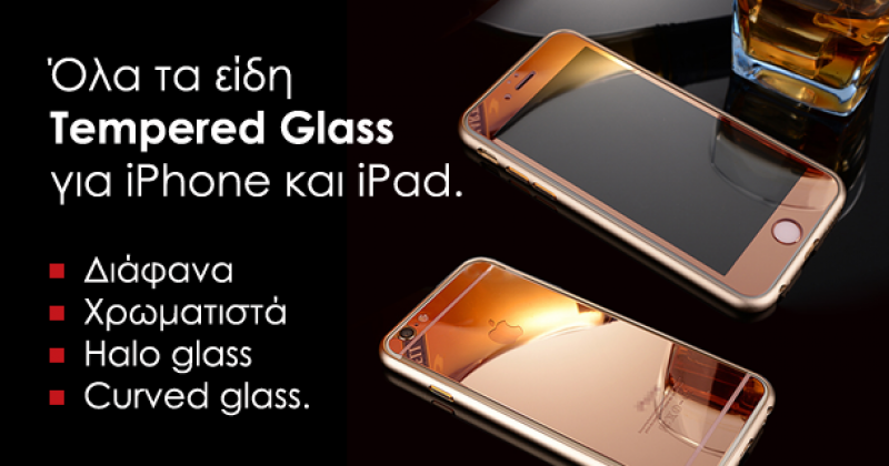 Tempered Glass iPhone - iPad