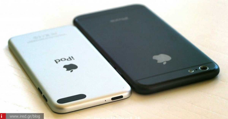 Φήμες -  Το επερχόμενο iPhone 7 θα έχει πιο σκούρα, σχεδόν μαύρη απόχρωση