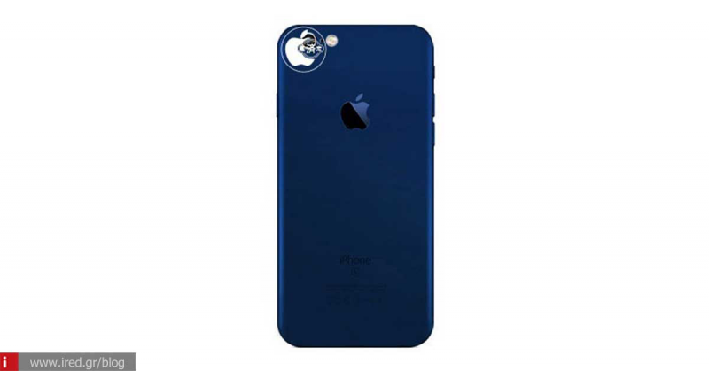 iPhone 7 Rumors: Αντικατάσταση της απόχρωσης Space Grey με Deep Blue