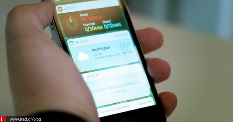 iOS 10 - Το λειτουργικό που θα αυξήσει τον αποθηκευτικό μας χώρο