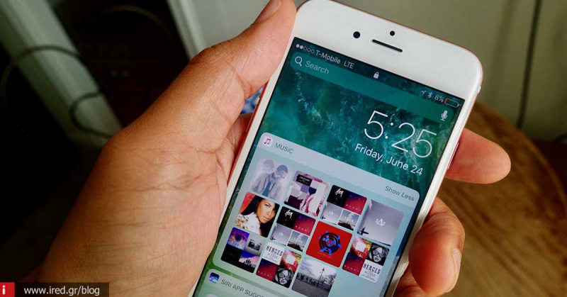iOS 10 - Έχει εγκατασταθεί έως τώρα στο 76% των ενεργών συσκευών