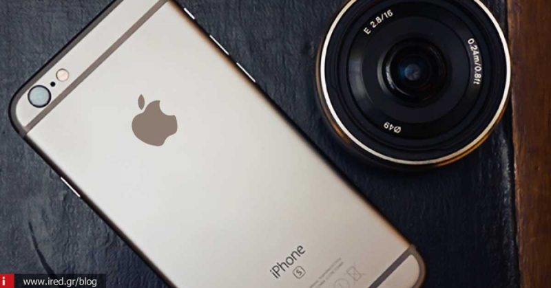 Η εξέλιξη της κάμερας του iPhone
