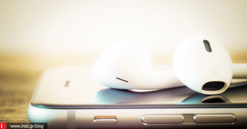 Έτσι θα είναι τα ακουστικά lightning του iPhone 7 (Video)