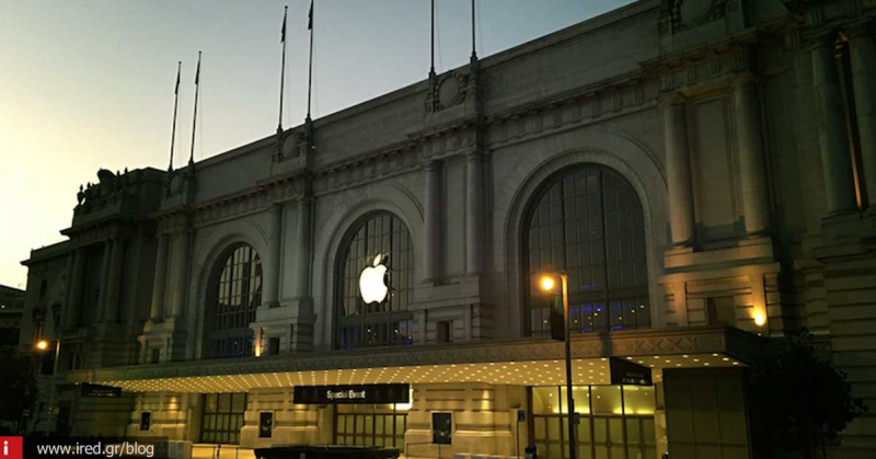 Apple Event: iPhone 7 live blog