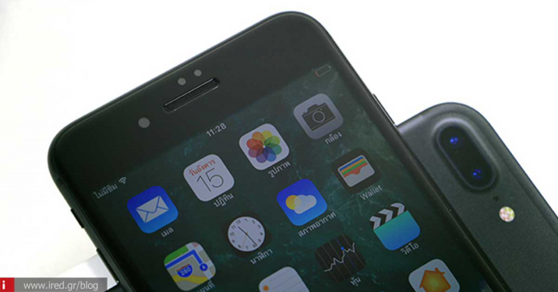 Apple - Ρεκόρ επί των παγκόσμιων κερδών στα smartphone