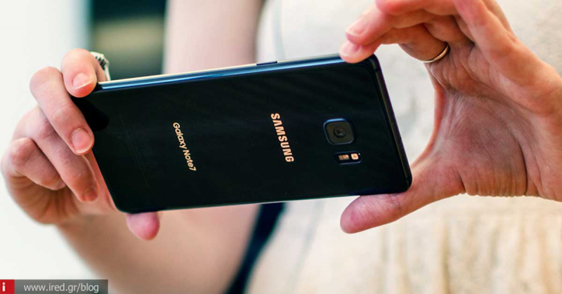 Galaxy Note 7 - Δεύτερη παγκόσμια ανάκληση από τη Samsung