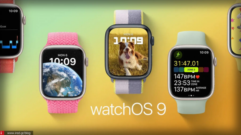 Η νέα αναβάθμιση WatchOS 9.4 μόλις έφτασε και φέρνει νέες βελτιώσεις και δυνατότητες για τους χρήστες των Apple Watch!