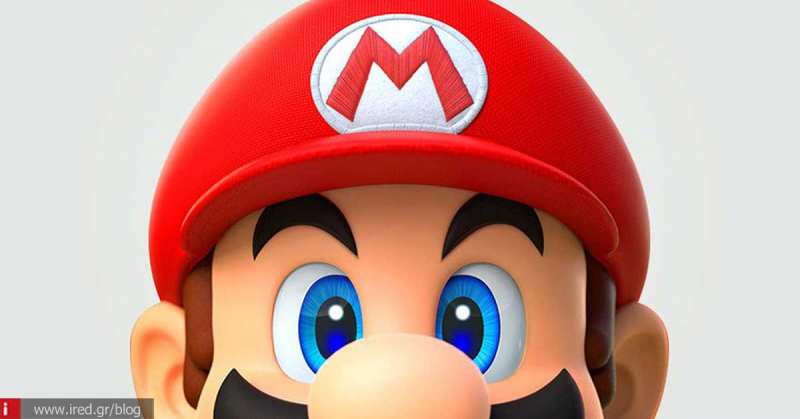 Το Super Mario Run θα “απαιτεί” συνεχή σύνδεση στο διαδίκτυο