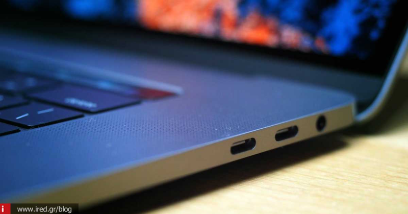 Επτά τεχνολογίες που “σκότωσε” η Apple με το νέο MacBook Pro
