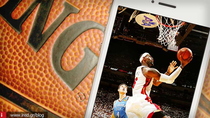 Μπασκετόφιλοι όλου του κόσμου ενωθείτε: 5 mobile basketball games μόνο για εσάς!