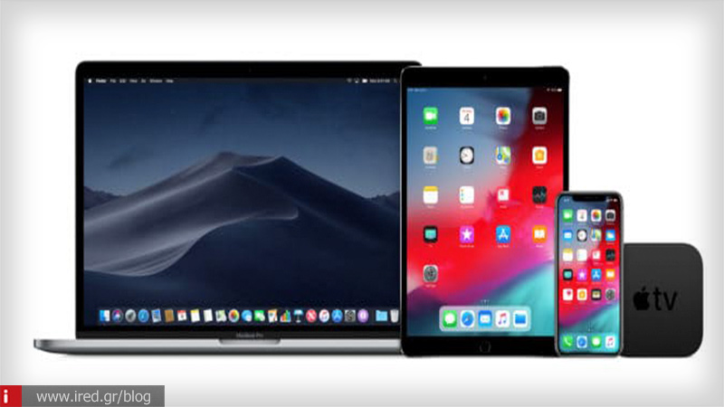 Στον... δρόμο τα νέα updates για iOS, macOS, tvOS και watchOS