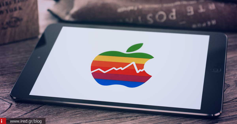 Τιμή μετοχής Apple: ένα πραγματικό “success story”, πολλές ιστορικές στιγμές