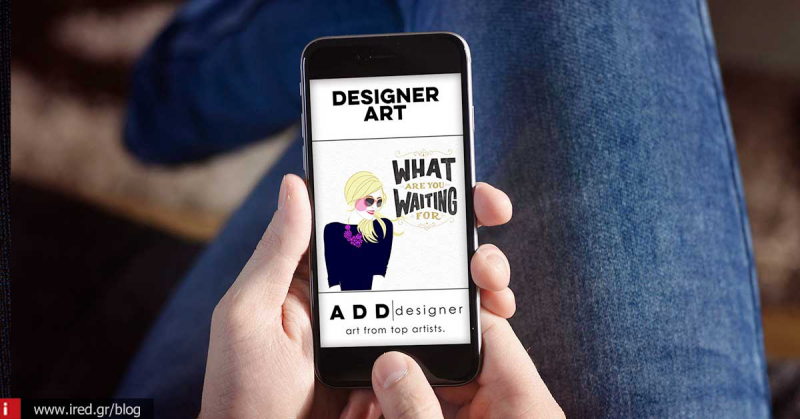 Free Apps of the Day: Rhonna Designs, Eazy Reminder &amp; The Brave Tin Soldier 4CV (30/11)
