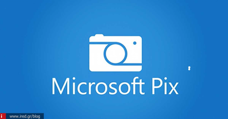 Microsoft Pix - Η νέα εφαρμογή φωτογραφίας από τη Microsoft για το iPhone