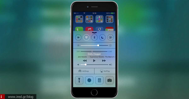 remove control center and disable home button