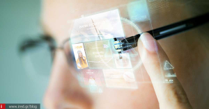 Smart Glasses - Η Apple ετοιμάζει ένα iPhone για τα μάτια σας μόνο ;