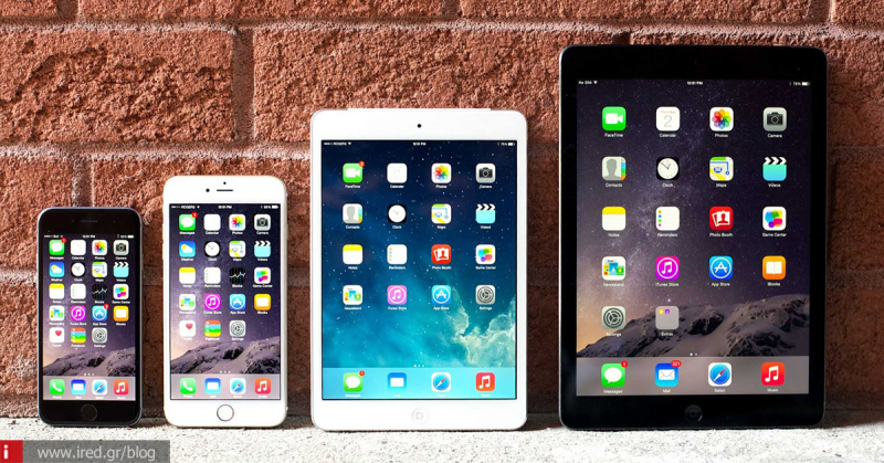 Αγορά νέου iPhone, νέου iPad ή υπομονή για το επόμενο μοντέλο;