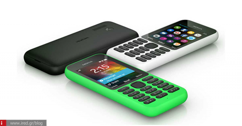 Nokia - &quot;Επιστρέφει&quot; στο χώρο της κινητής τηλεφωνίας