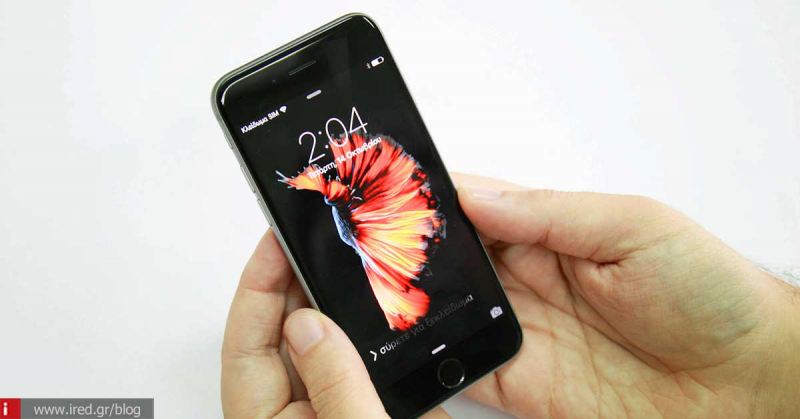 iPhone fans - Γιατί οι οπαδοί της Apple επιλέγουν κυρίως τις “s” συσκευές;