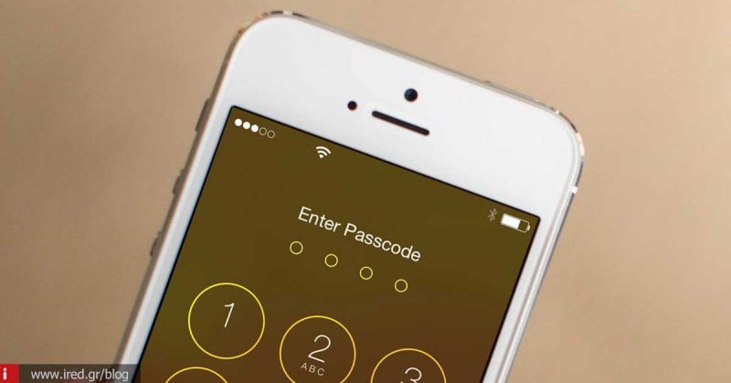 Σε ποιες περιπτώσεις μία iOS συσκευή ζητά τον κωδικό εισόδου μας και δεν “αρκείται” στο Touch ID;