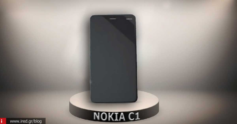 Nokia C1: κυκλοφορεί σε δύο εκδόσεις Android και Windows 10