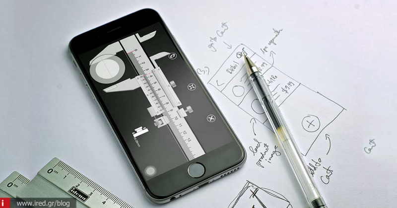 Δωρεάν, σε προσφορά, 3 εφαρμογές για iPhone &amp; iPad: BombKit, Instant &amp; Ruler Box (10/11)