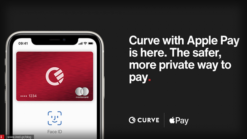 Το Apple Pay υποστηρίζει πλέον όλες τις ελληνικές κάρτες μέσω του Curve