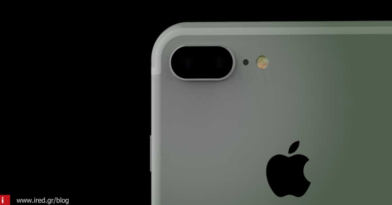 iPhone 7 - Πολλές πηγές αναφέρουν πως έρχονται 3 διαφορετικά μοντέλα