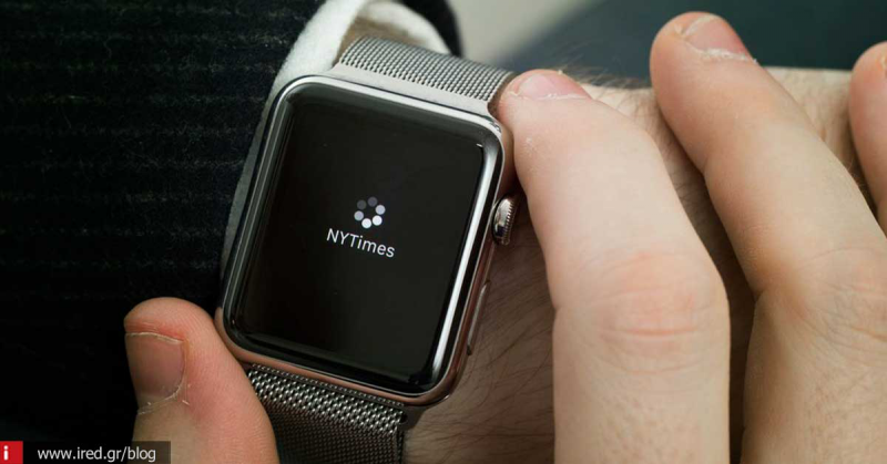 Apple Watch 2 - Έρχεται “φορτωμένο” μέχρι τέλους του έτους