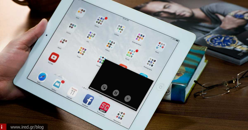iOS 9 Εντός: Νέα λειτουργία Picture in Picture για συσκευές iPad