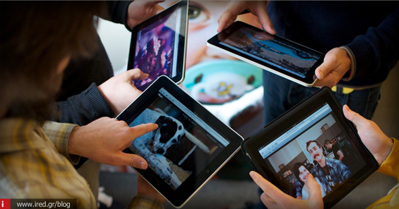 Ποιο iPad έχετε; - Τεχνικά χαρακτηριστικά των μοντέλων iPad