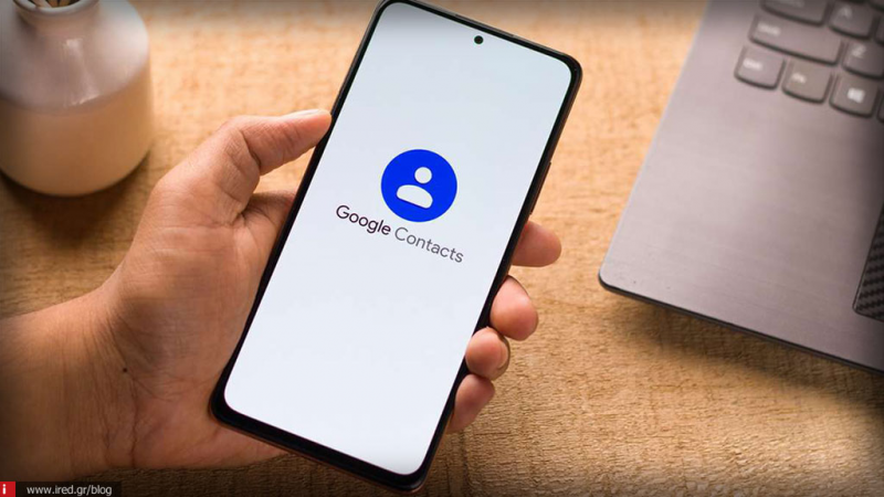 Κίνδυνος απώλειας των επαφών σου λόγω Google Contacts