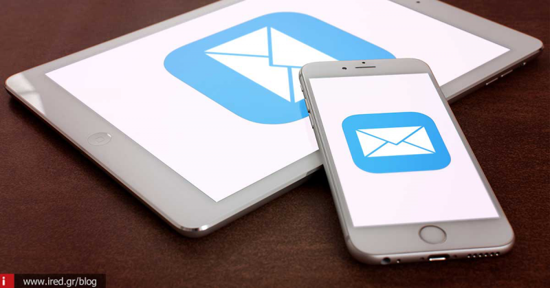 Συμβουλές και κόλπα στην εφαρμογή Mail, μόνο για προχωρημένους χρήστες iPhone/iPad