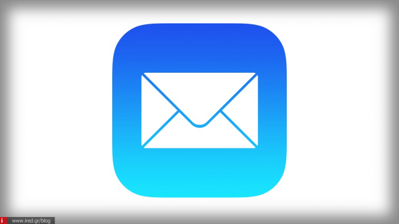 Οδηγός: Επεξεργαστείτε πολλά emails ταυτόχρονα στην εφαρμογή Mail του iOS