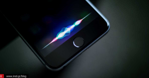 Apple - Εργάζεται πάνω σε &quot;προχωρημένες δυνατότητες&quot; της Siri