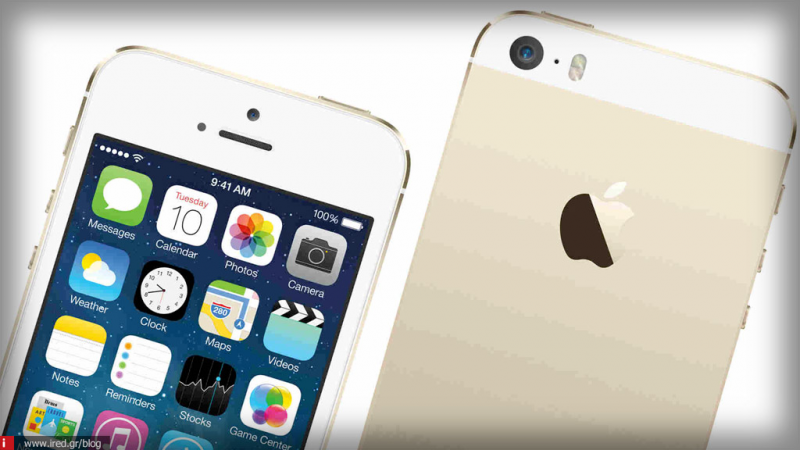Εντοπίστηκαν σαφείς ενδείξεις πως το iOS 12 θα υποστηρίζει και το iPhone 5s