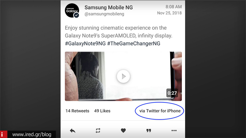 Samsung: Διαφήμισε την οθόνη του Galaxy Note9 μέσω... iPhone!