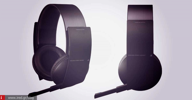 Παρουσίαση: Sony PS3 Wireless Stereo και 5.1 Headset