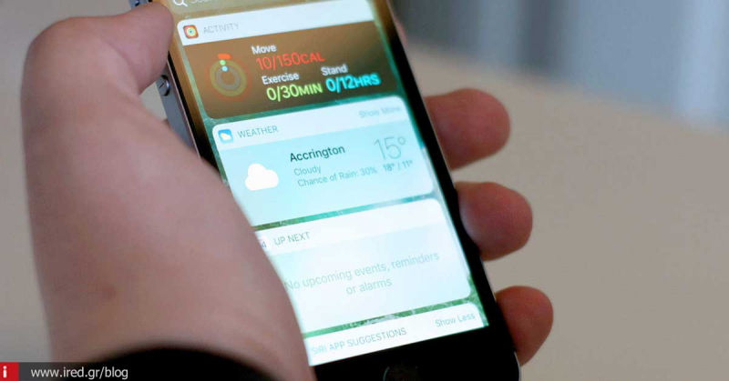 iOS 10 - Οι μικρο-εφαρμογές (widgets) γίνονται εξαιρετικά εργαλεία