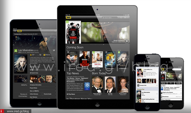 IMDb app για iPad και iPhone 4