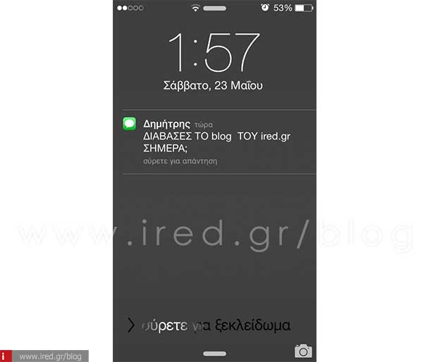 ired iphone disable repeat message alert 00