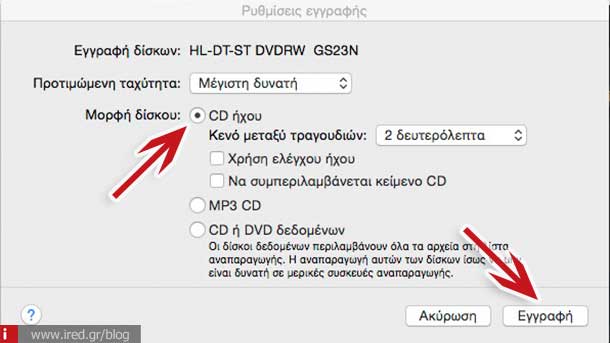 ired mac write cd dvd 04