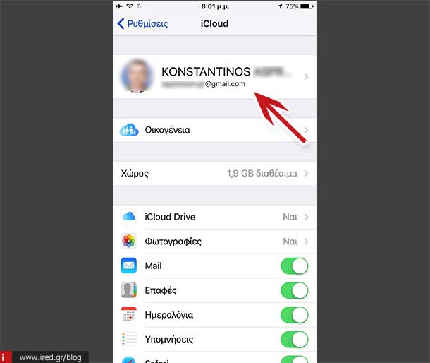 ired icloud does not sync 03