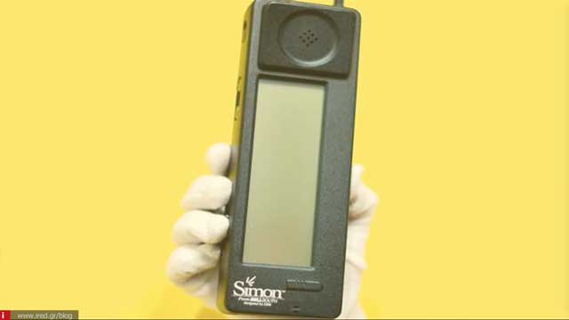 first smartphone 04