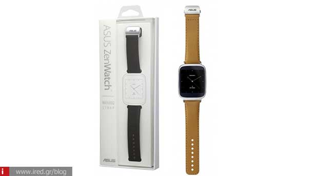 ired asus zenwatch 13