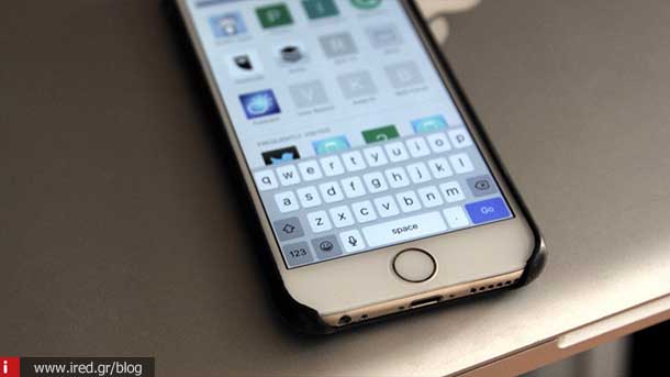 ired ios9 15 features 10