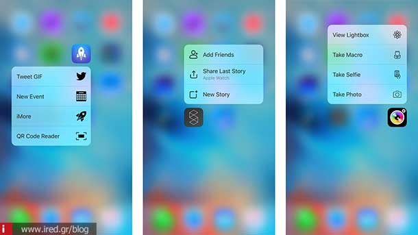 ired 3d touch enable apps 12