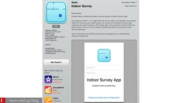 ired indoor survey app 02